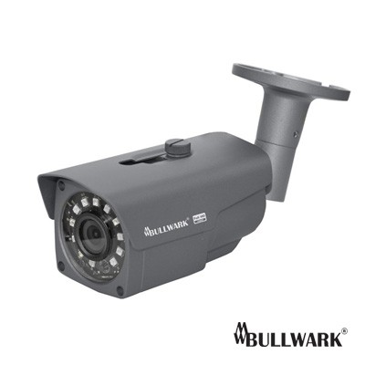 bullwark 2 mp ip güvenlik kamerası