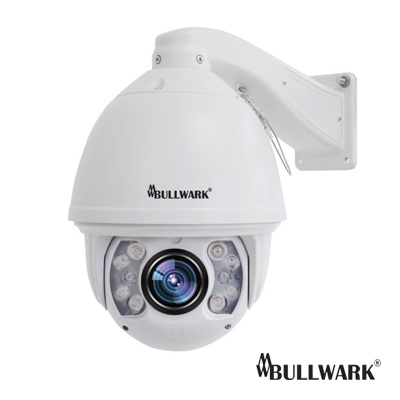bullwark 2 mp ip speed dome kamera