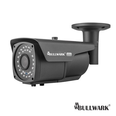 bullwark 5 mp bullet ip kamera